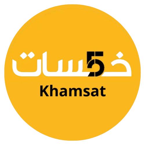 Khamsat